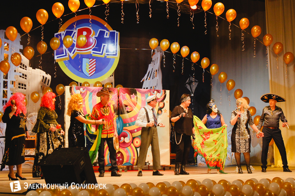 КВН в Солигорске