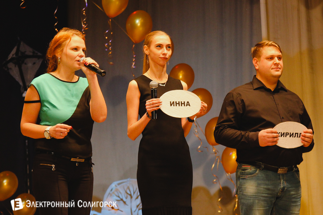 КВН в Солигорске