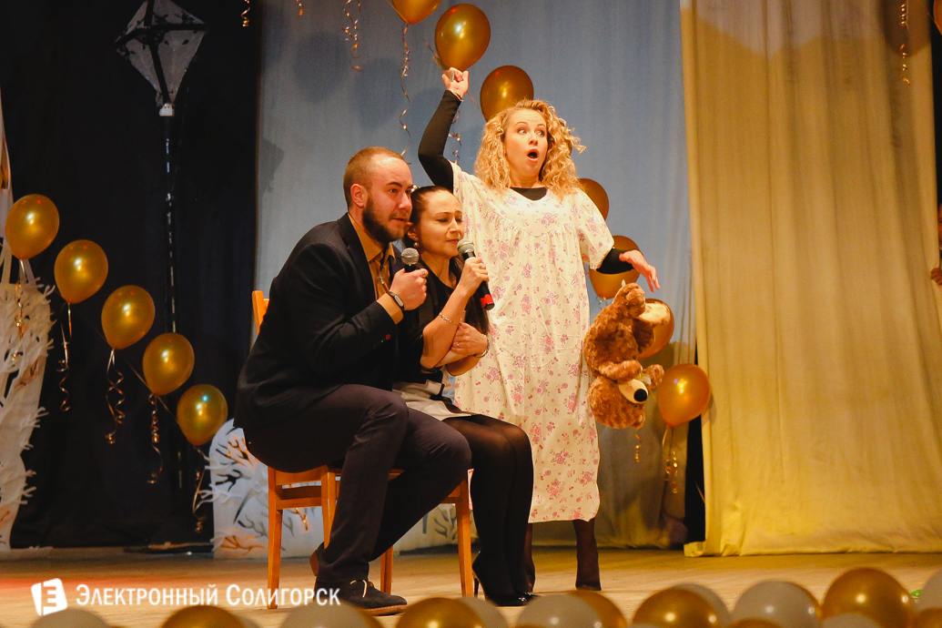КВН в Солигорске