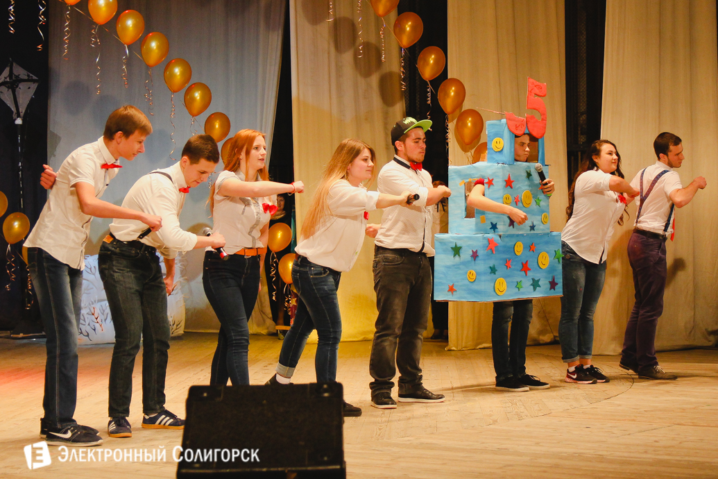 КВН в Солигорске