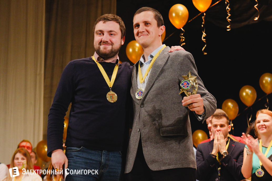 КВН в Солигорске