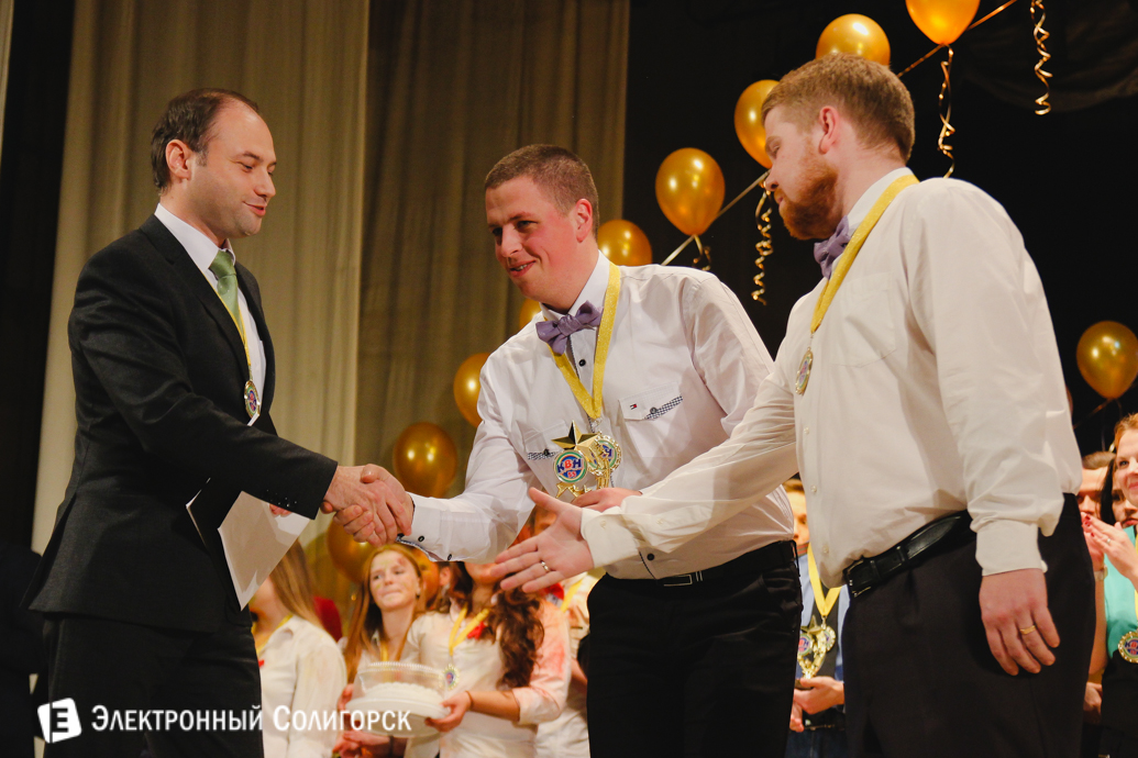 КВН в Солигорске