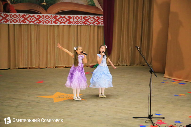 творческий конкурс, Солигорск