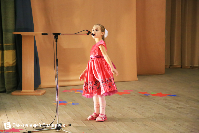 творческий конкурс, Солигорск