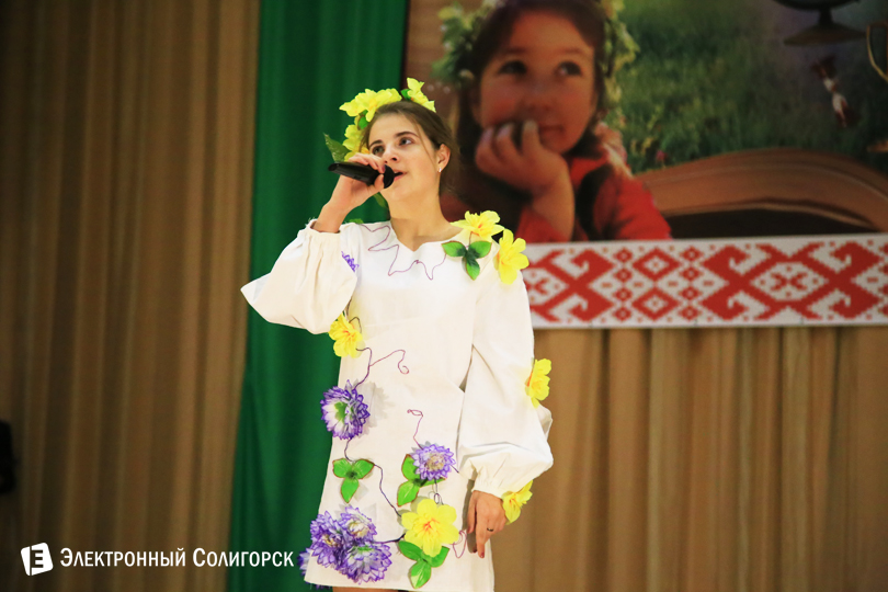 творческий конкурс, Солигорск
