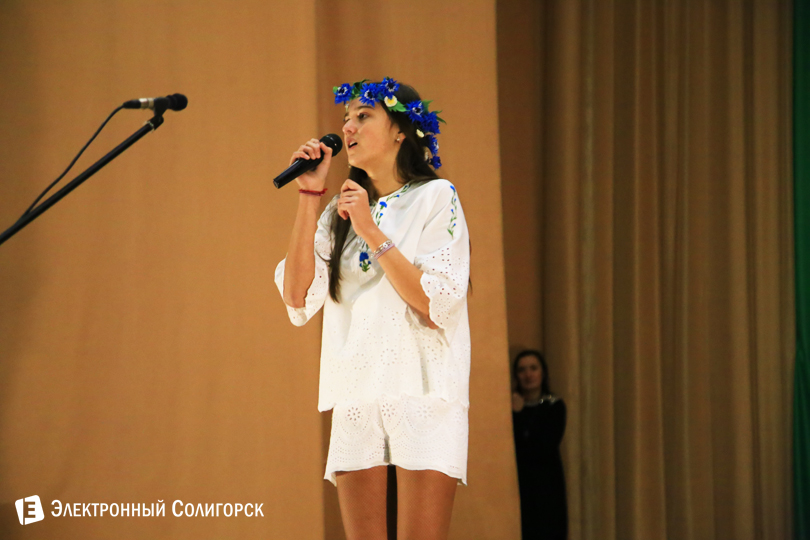 творческий конкурс, Солигорск