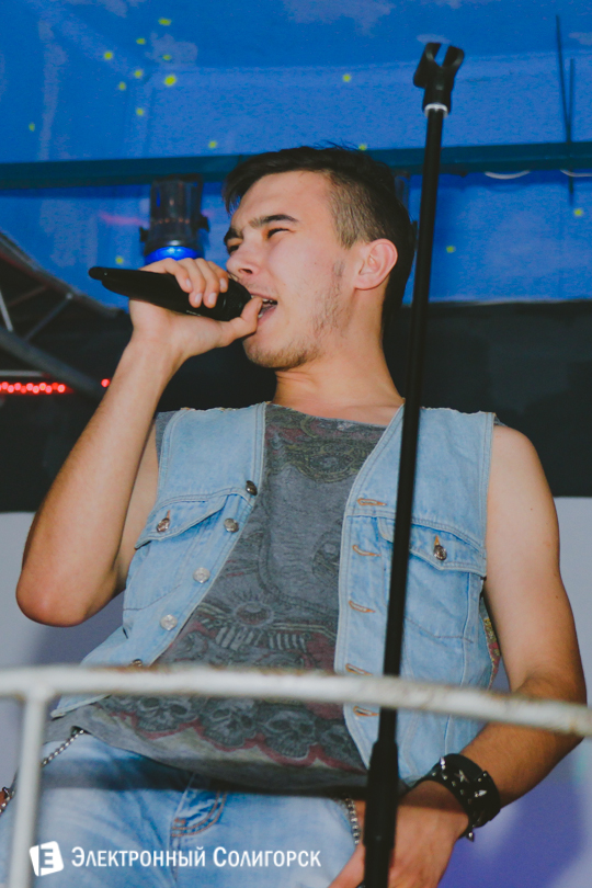 Концерт-трибьют Сектор газа в Солигорске