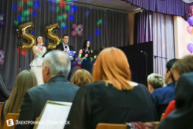 Солигорский горно-химический колледж