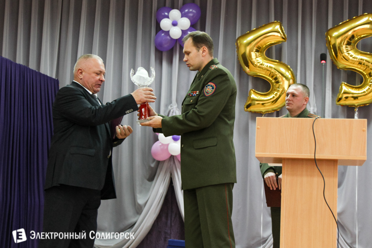 Солигорский горно-химический колледж