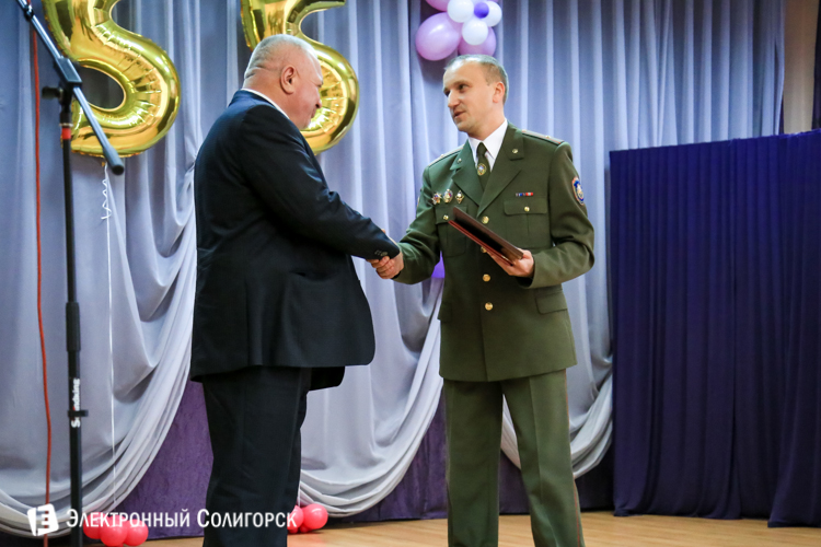 Солигорский горно-химический колледж