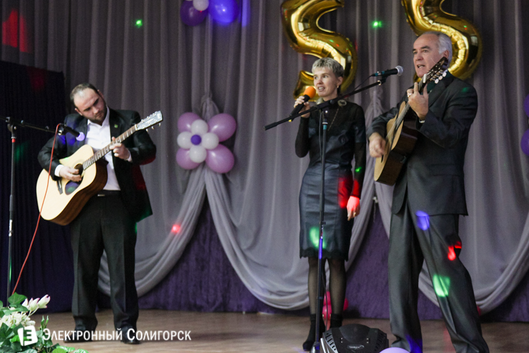 Солигорский горно-химический колледж