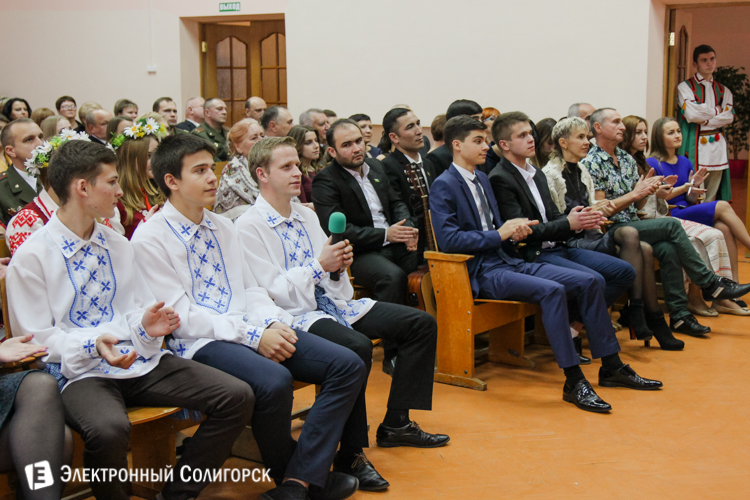 Солигорский горно-химический колледж