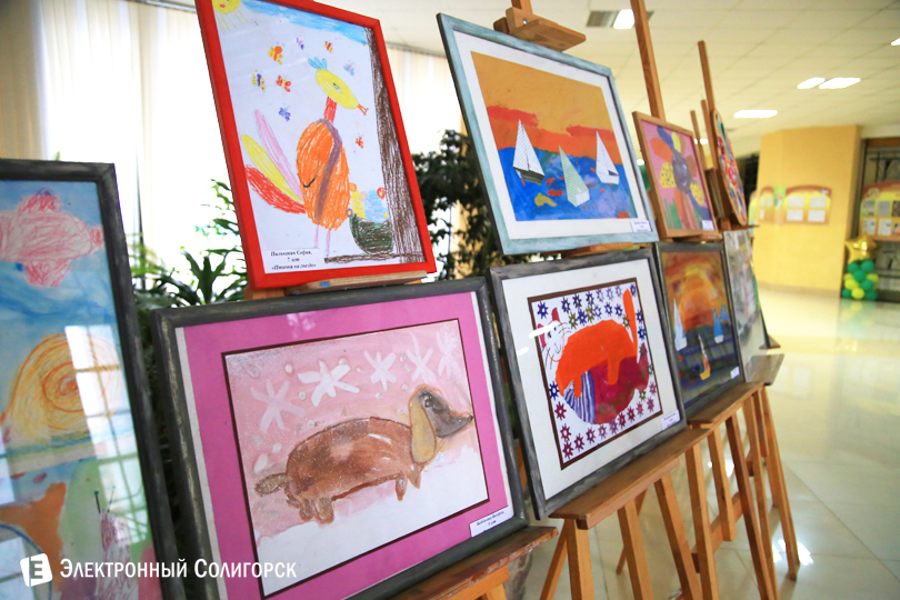 выставка в Солигорске