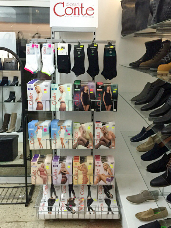 шаг вперед, магазин обуви, магазин сумок, солигорск