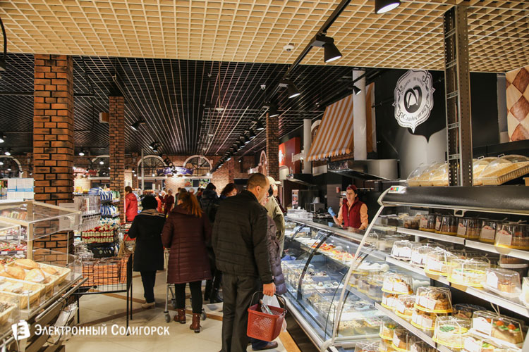 радуга, слуцк