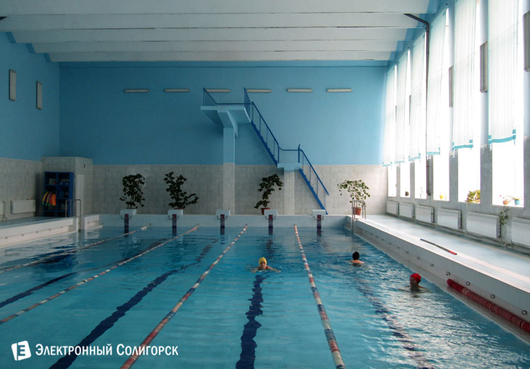 бассейн Солигорск