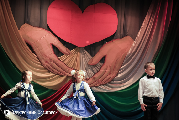 Благотворительный концерт ОАО Беларуськалий