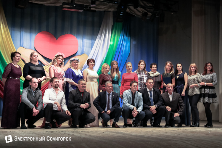 Благотворительный концерт ОАО Беларуськалий