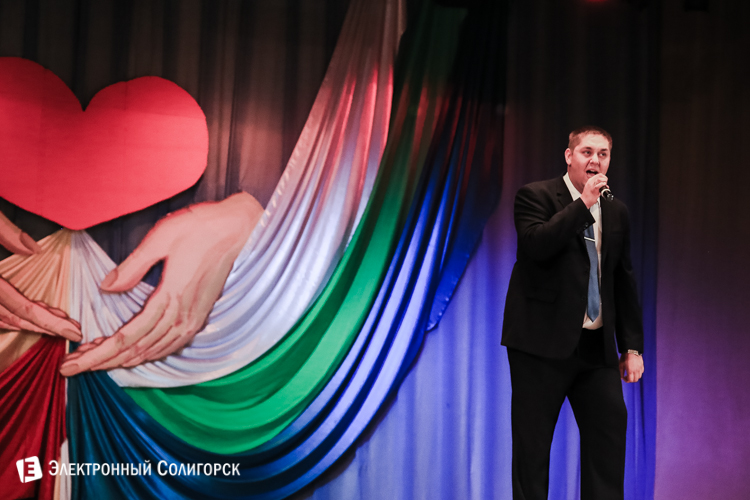 Благотворительный концерт ОАО Беларуськалий