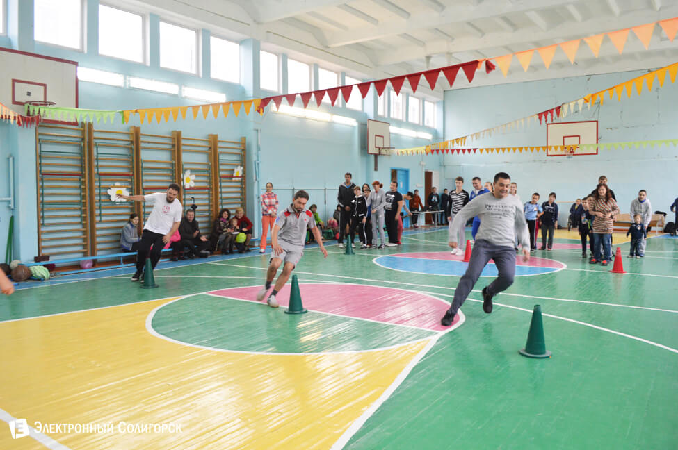 первая школа