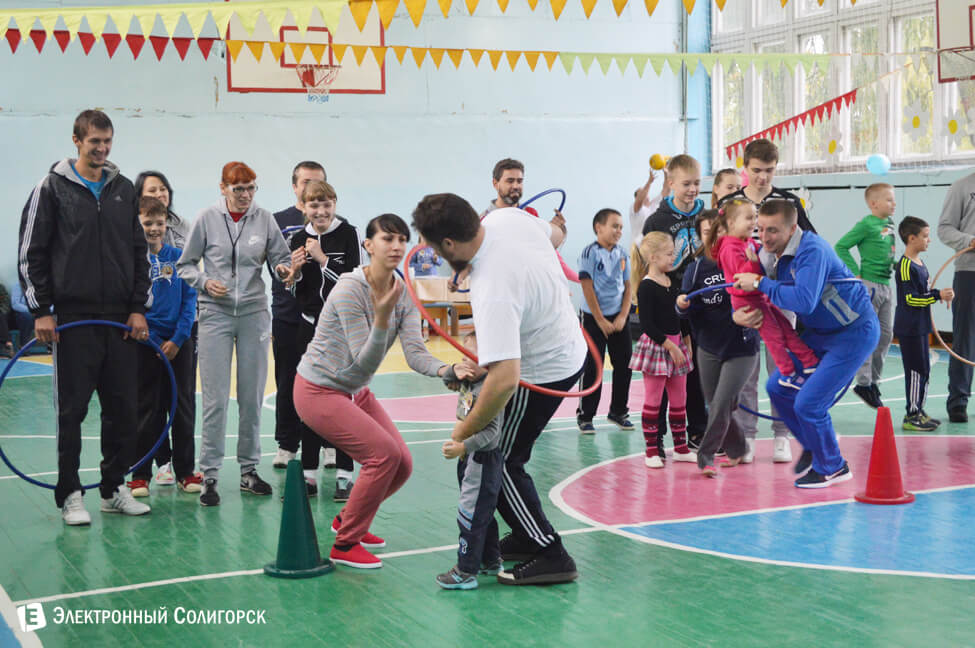 первая школа