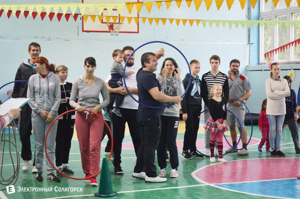 первая школа