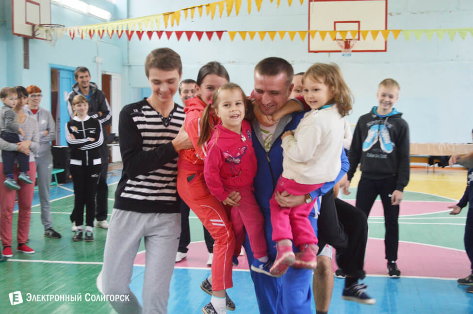 первая школа