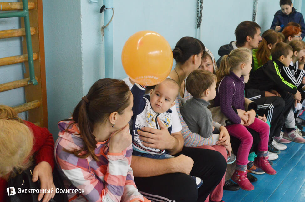 первая школа