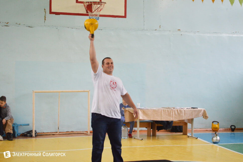 первая школа