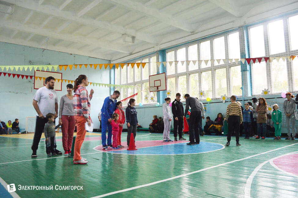 первая школа