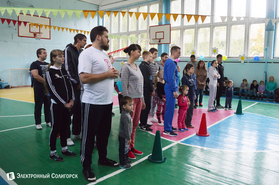 первая школа