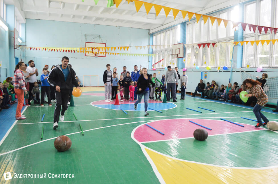 первая школа