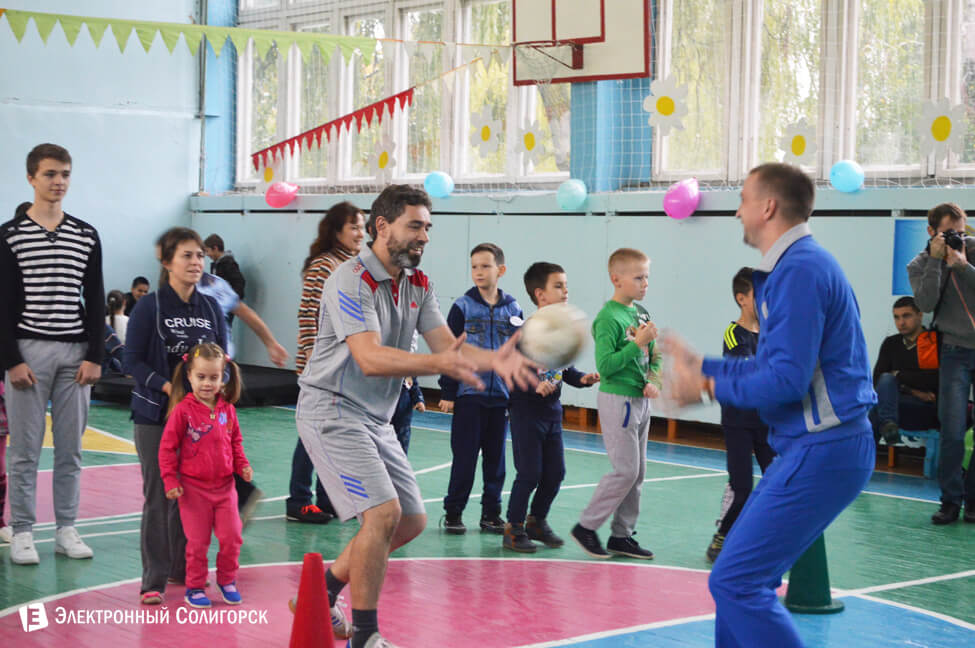 первая школа