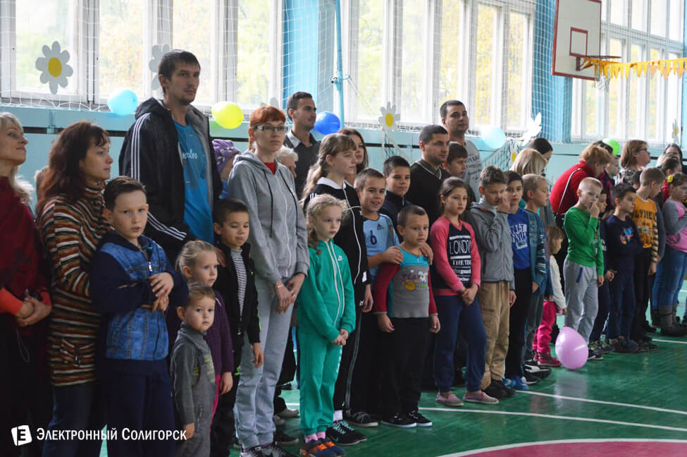 первая школа