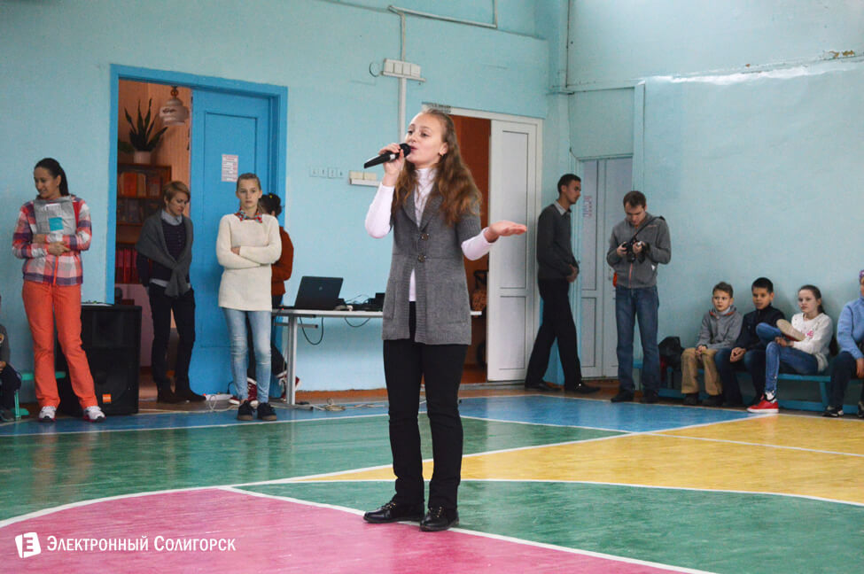 первая школа