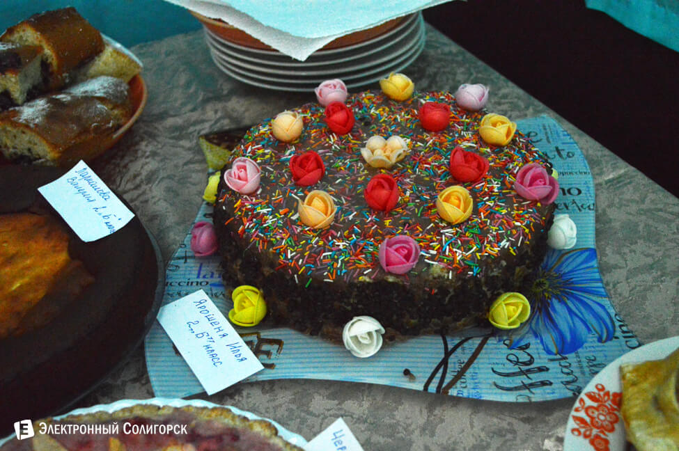 первая школа