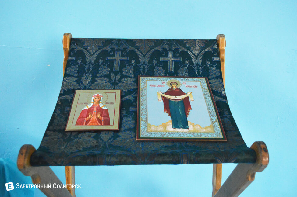 первая школа