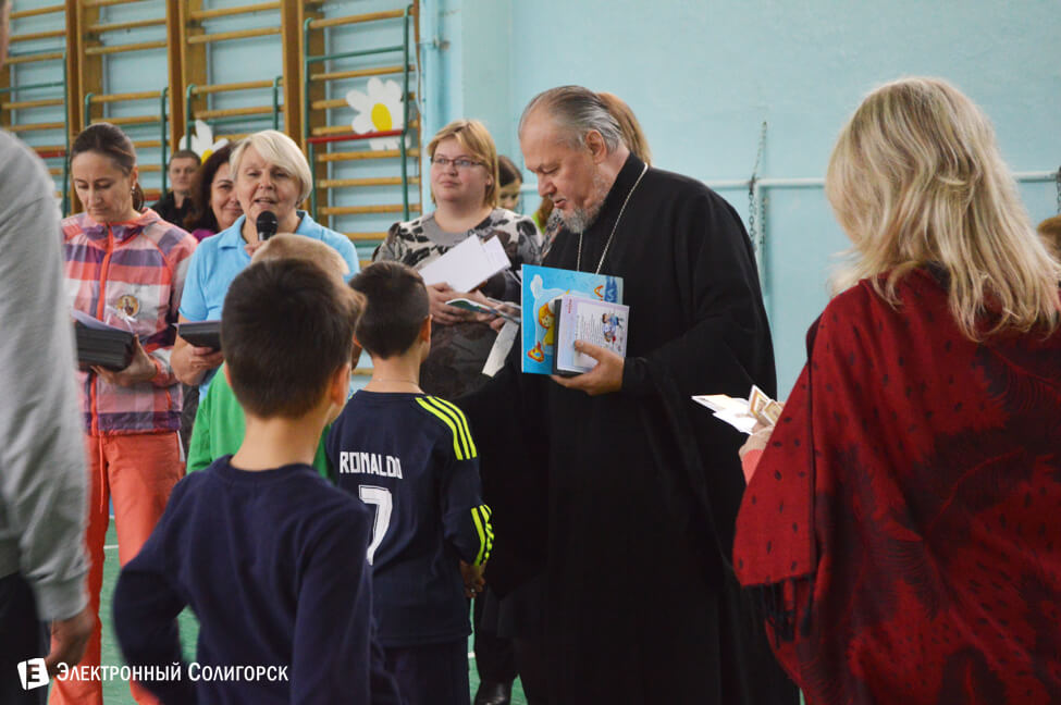 первая школа