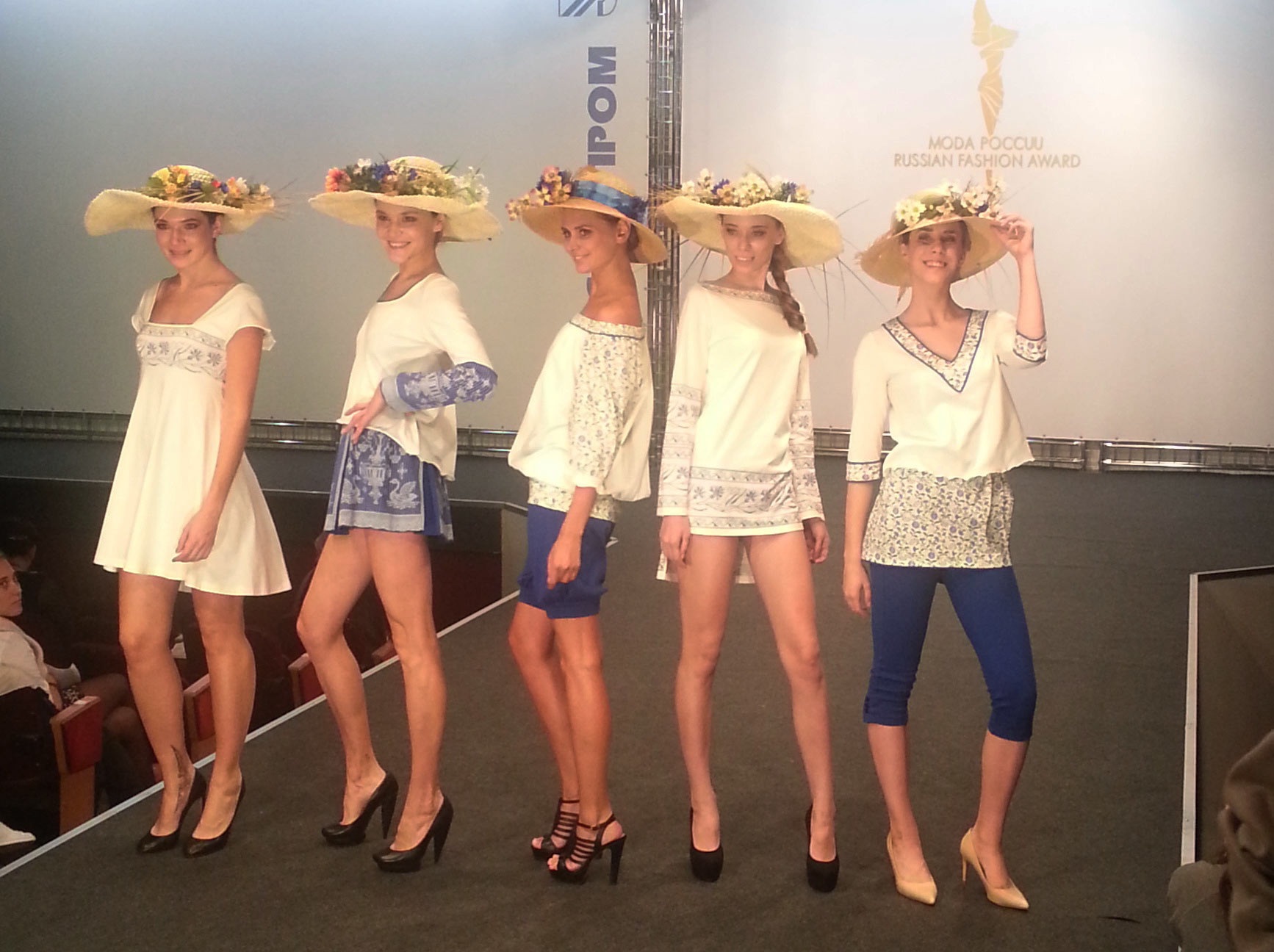 Коллекция от Купалинки