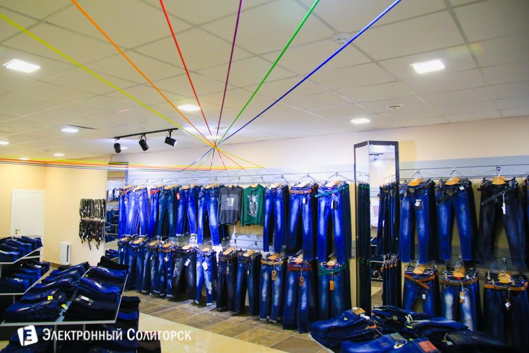 Магазин Мегаджинс Солигорск