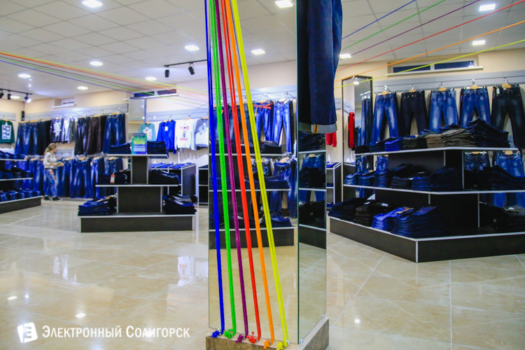 магазин Мегаджинс Солигорс