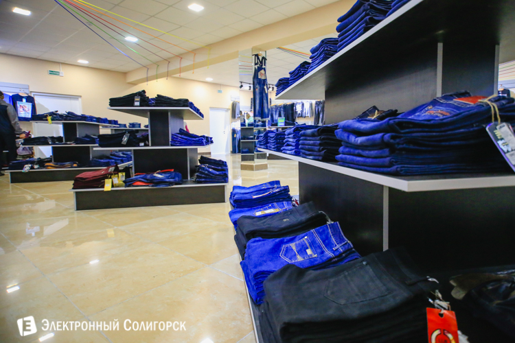 Мегаджинс Солигорск