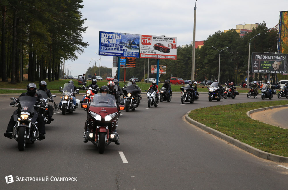 байкеры Солигорск