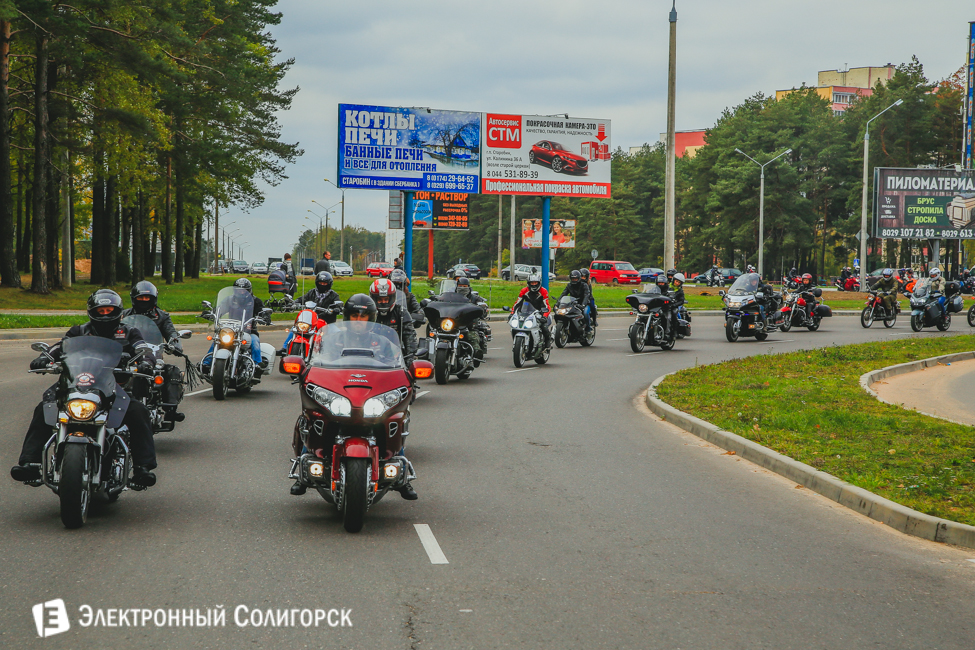 закрытие мотосезона-2016 Солигорск