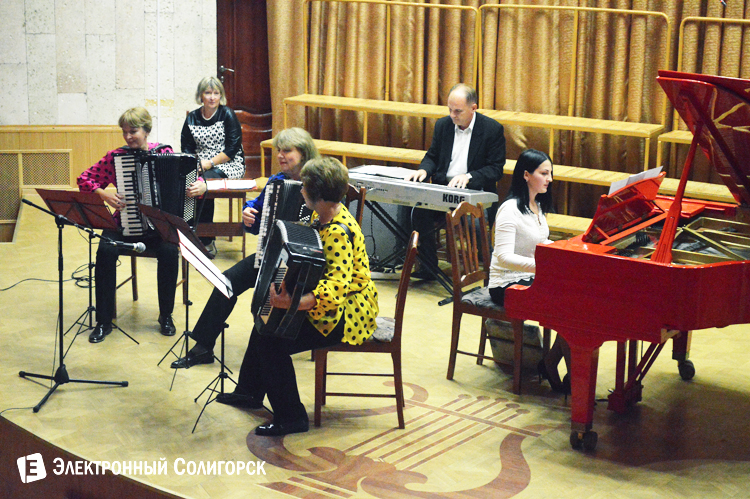 музыкальная школа Солигорск