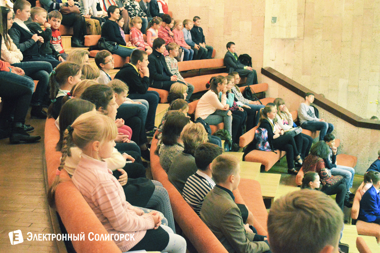 музыкальная школа Солигорск