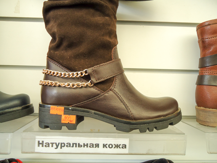 купить, польская обувь, солигорск