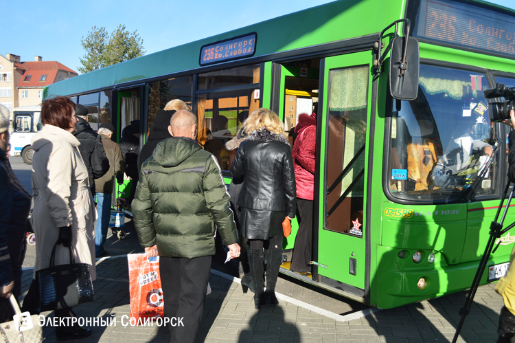 поэтический автобус в Солигорске