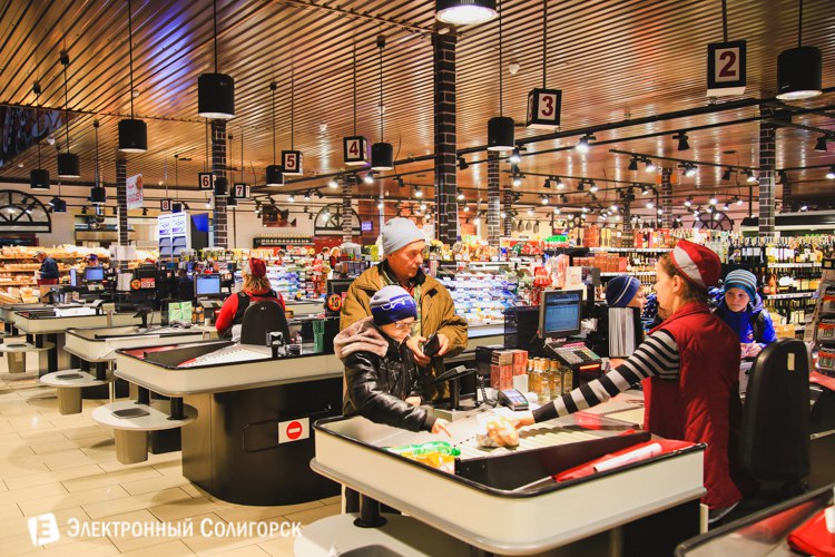 супермаркет Радуга Солигорск