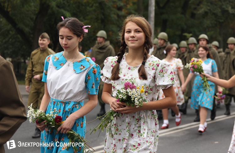 Слуцк 900 лет